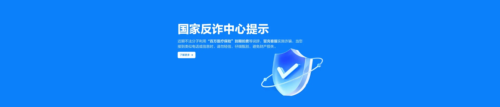 古蔺县移动宽带