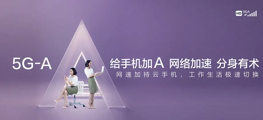 古蔺县古蔺县双沙镇 移动宽带
