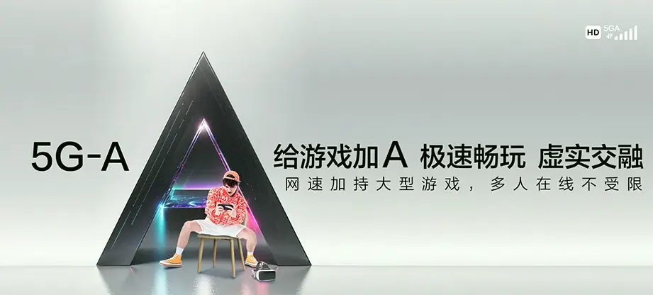 古蔺县古蔺县大寨苗族乡 移动宽带